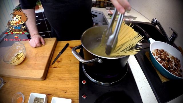 Спагетти Карбонара. Пальчики оближешь. Правильный Итальянский рецепт. Spaghetti alla Carbonara смотреть онлайн