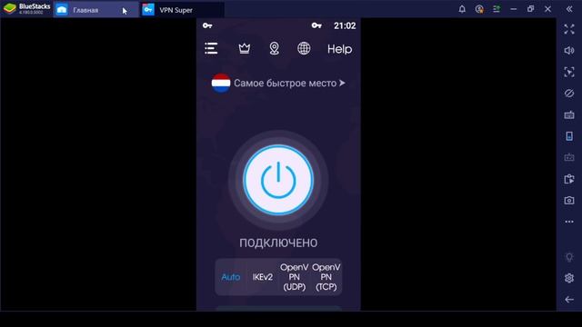 Бесконечная загрузка Standoff 2!!!? ЕСТЬ РЕШЕНИЕ!!!✅ смотреть онлайн