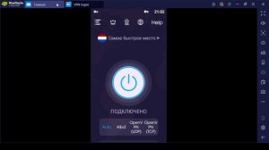 Бесконечная загрузка Standoff 2!!!? ЕСТЬ РЕШЕНИЕ!!!✅