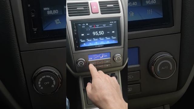 #Geely #Emgrand #Klima #Kullanımı смотреть онлайн