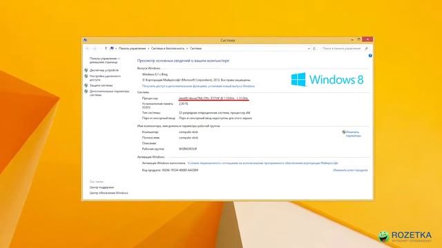 Портативный ПК Intel Compute Stick смотреть онлайн
