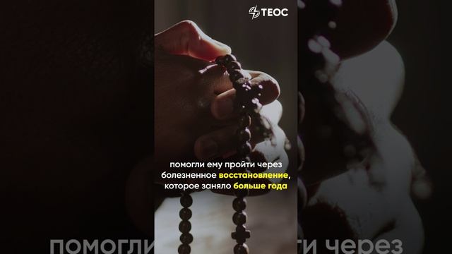 Капитана «Зенита» в Россию привел Бог смотреть онлайн