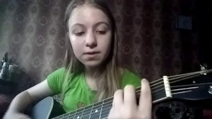 Кис-кис - молчи |разбор на гитаре