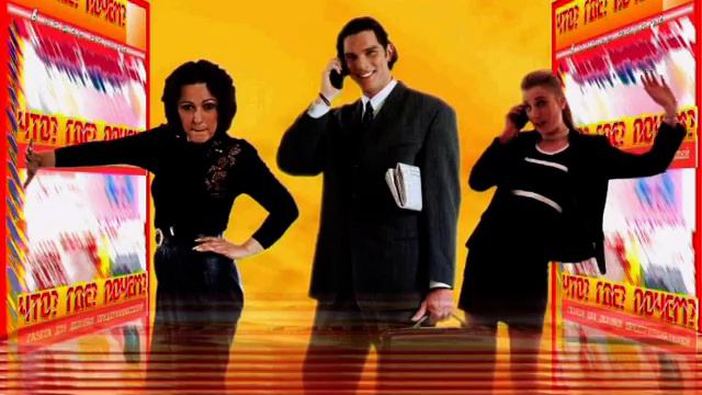 реклама газеты что где почем