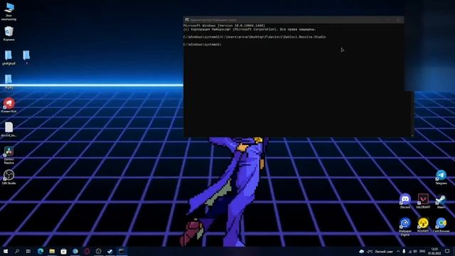 исправление ошибки 2503 и 2502 смотреть онлайн