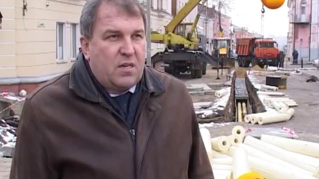 Главней всего — погода в доме В самом центре Ельца идут масштабные работы по отоплению смотреть онлайн