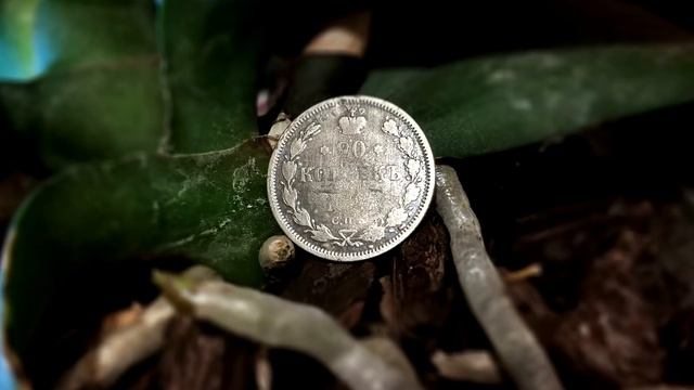 Сутки копа! Серебро! Копал как трактор! Часть 2 смотреть онлайн