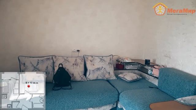 Продано! Квартира 28 кв.м., Дизельный 33, ЕКБ. Ан Мегамир Майданова Елена 89089282536 смотреть онлайн