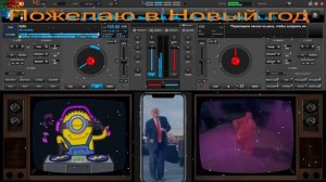 Мистер Кредо