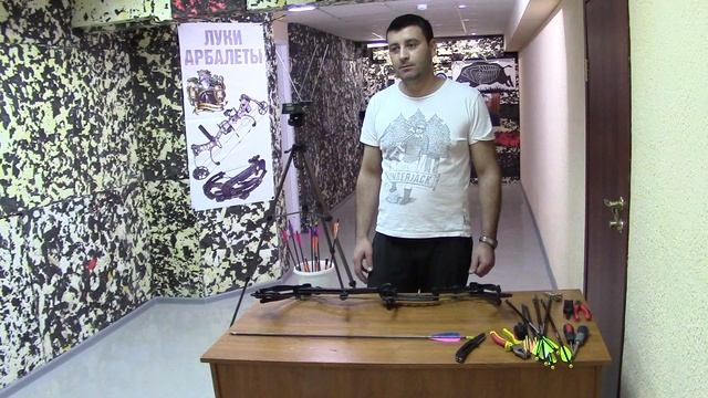 Блочный лук Интерлопер Зверь (Interloper Beast)