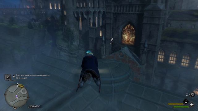 ► Hogwarts: Legacy - Задача профессора Шарпа 1 - Депульсо - 4K - RTX 3090 EVGA FTW3 [ULTRA] смотреть онлайн