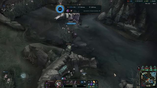 League of Legends Играем после Работы смотреть онлайн