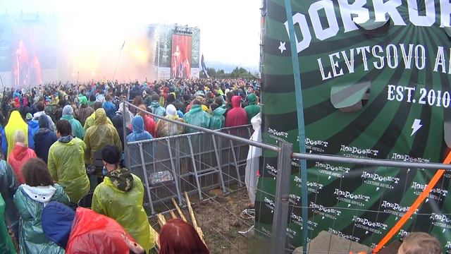 луна бей сильней смотреть онлайн