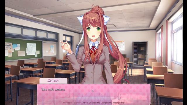 Doki Doki Литературный клуб Stream. №4 смотреть онлайн