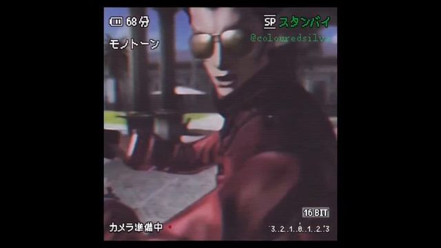 another travis touchdown edit смотреть онлайн