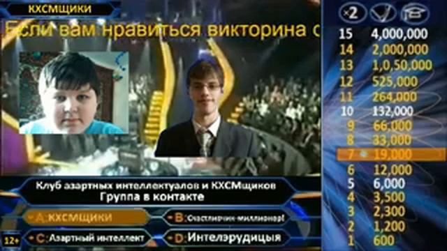 СМ от 27 марта 2013 года выпуск 1 ый смотреть онлайн