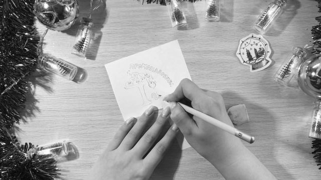 Как сделать новогодние наклейки своими руками 2022 смотреть онлайн