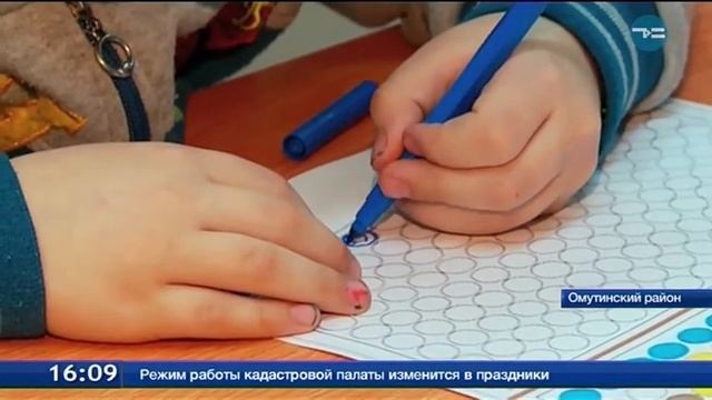 За 12 дней смотреть онлайн