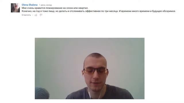 Матвей Северянин ответы на вопросы 2017 смотреть онлайн