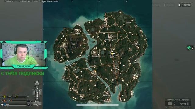 PUBG-обновление 17.1-новое оружие ACE32