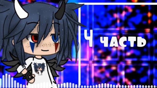 Map (правила в описании и закреплён ом коме ) смотреть онлайн