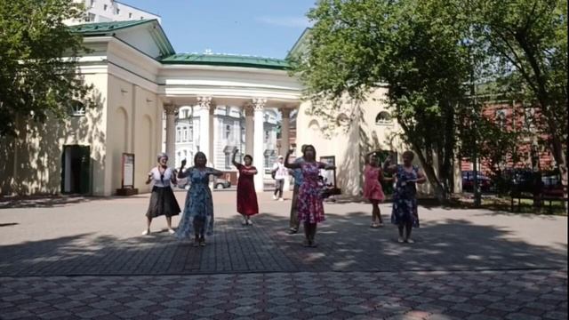танго Кумпарсита, line dance занятие на улице Томск смотреть онлайн