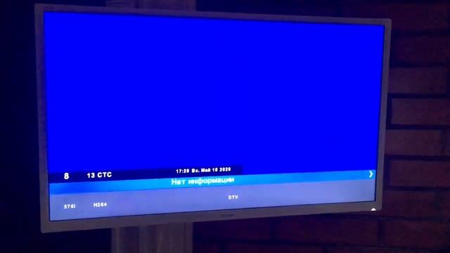 Harper ADVB 2440 уличная активная Антенна смотреть онлайн