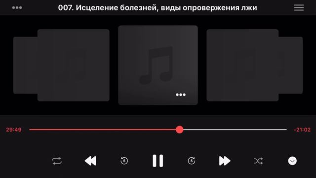 Абу Яхья Крымский - Существование Аллаха смотреть онлайн