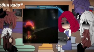 |Реакция "удивительного цифрового цирка" на сами себя| + мини бонус 2/? (лучше заглянуть в описание