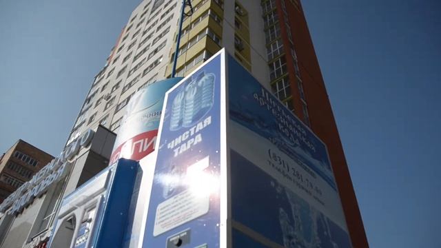 Родники Поволжья - артезианская питьевая вода высшей категории качества в розлив смотреть онлайн
