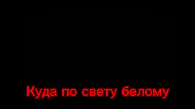 Спроси у жизни строгой какой идти дорогой...? смотреть онлайн