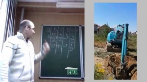 Трактора категории в * какие спецмашины подходят под категорию B Traktorniye prava kategorii B