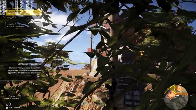 Test FPS: Ghost Recon Wildlands (shadowplay) [i7-6700k + gtx 1060] #06 смотреть онлайн