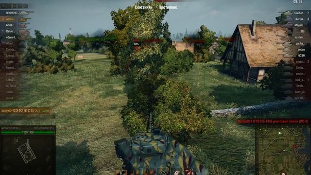 нагиб на бачате смотреть онлайн