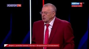 Прогноз Жириновского по Ирану — это начало 3-й мировой!