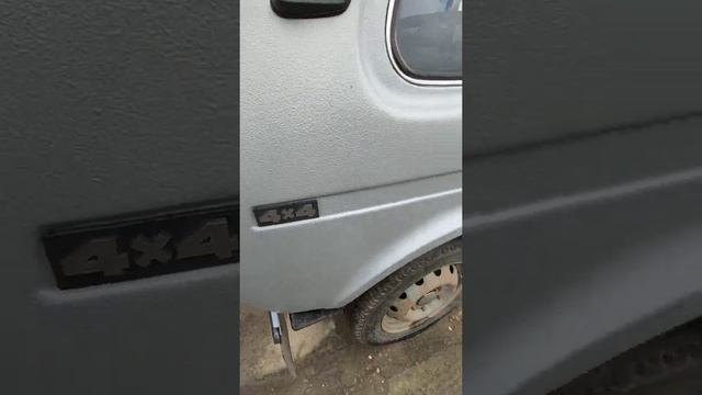 Покрытие нивы в состав Армакс смотреть онлайн