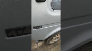 Покрытие нивы в состав Армакс
