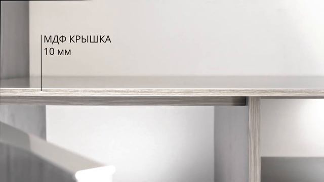 Современная гостиная «Либерти»/ Модульная мебель для гостиной смотреть онлайн