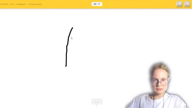 МЕНЯ ЗАТРОЛЛИЛА ИГРА? Я ВЕЛИКИЙ ХУДОЖНИК | *Quick, draw!* | Упоротая игра смотреть онлайн