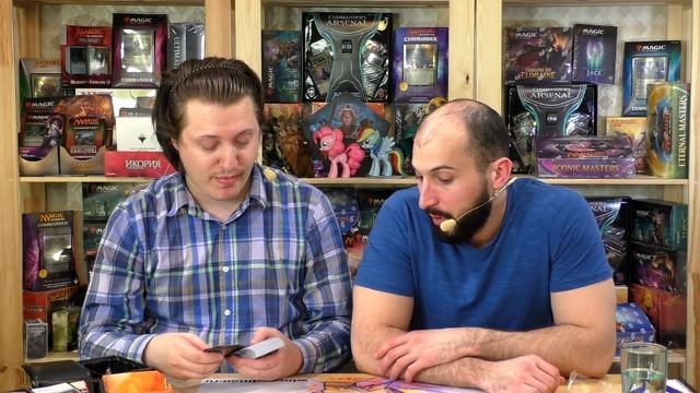 Commander 2020 распаковка и обзор мтг колод Безжалостное войско Джирина Кудро WinCondition Edh