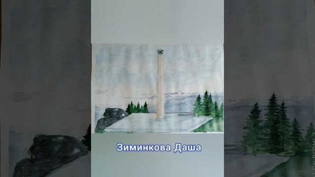 Выставка рисунков "День России". смотреть онлайн