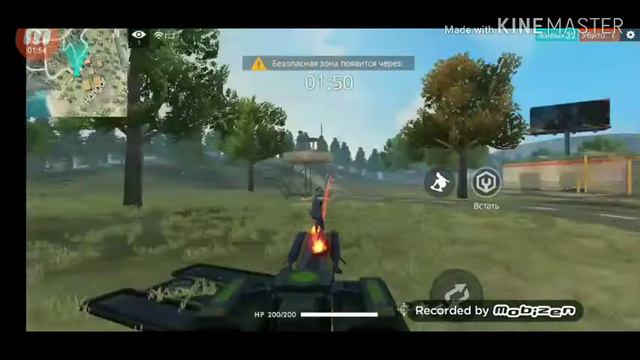 Как найти клада "Free Fire" второй день смотреть онлайн