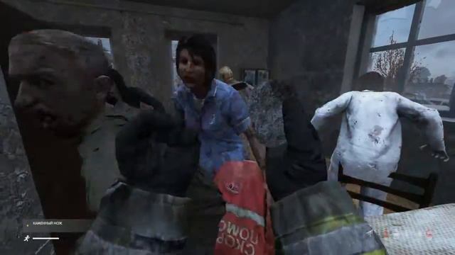DayZ x64 2019 02 23 03 53 57 114 смотреть онлайн