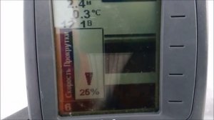 Настройки эхолота Lowrance x-4 Pro для подледного лова