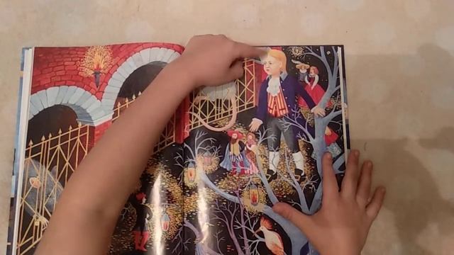 Чёрная курица, или Подземные жители.