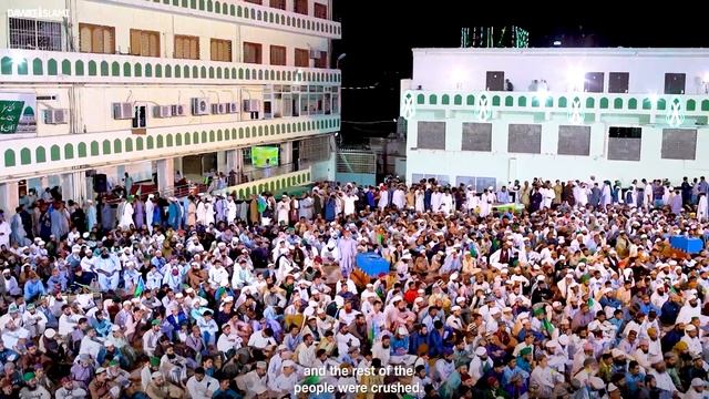 Musibat Pareshani Problems Se Bachne Ka Tariqa | Museebat Se Nijat Ka Wazifa By Maulana Ilyas Qadri смотреть онлайн