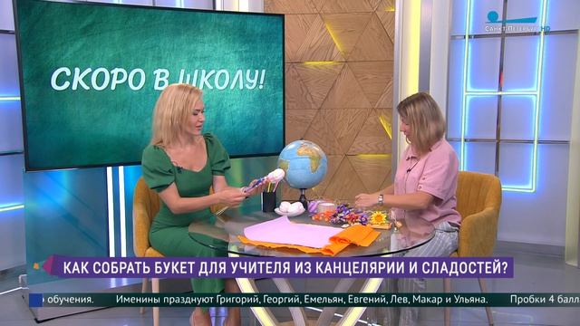 Букет из сладостей и канцелярии своими руками смотреть онлайн