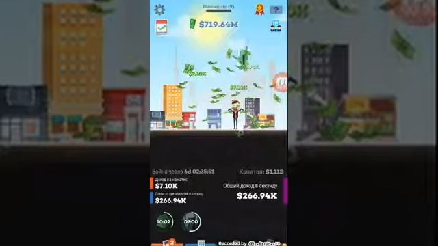 Tap Tycoon прикольноя игра смотреть онлайн