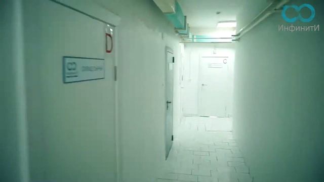 Компания «Инфинити» (промо) смотреть онлайн
