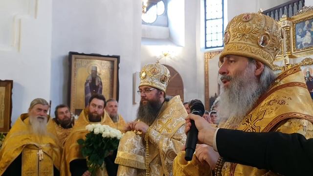 Слово митр. Арсения в Свято-Николаевском соборе Нежина 22.6.19 г. смотреть онлайн